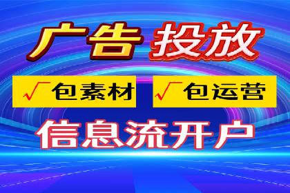 SEM竞价案例分析：提升广告投放效果