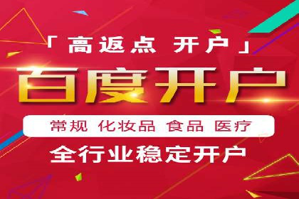 信息流广告行业案例：知乎信息流广告投放效果